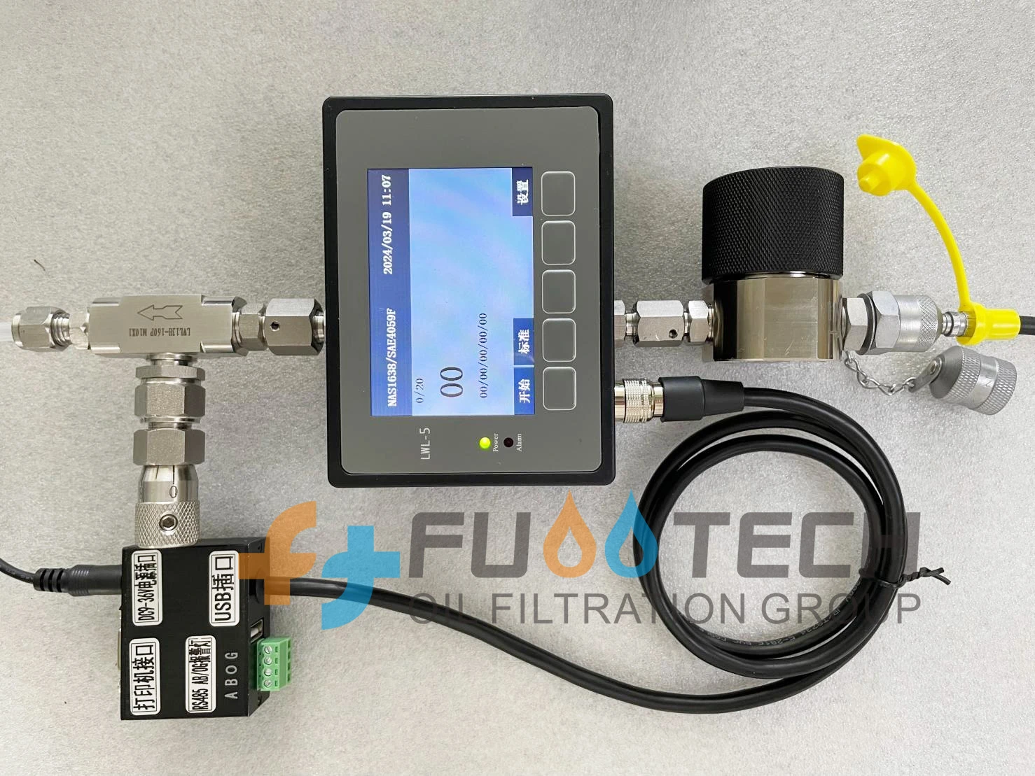 fuootech Particle Counter fuootech Particle Counter